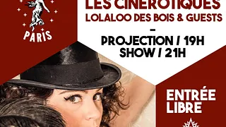 Les Cinerotiques