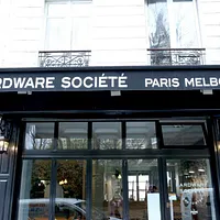 Hardware Société