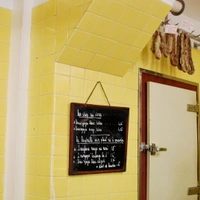 CheZ aline