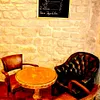 Le Comptoir des Chineurs