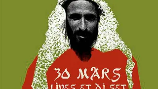 Bal Trans-Saharien : lives Maghreb & Afro + Dj set Desert Groove