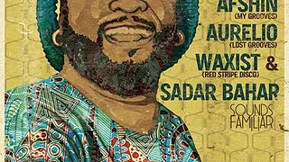 My Grooves ft. Sadar Bahar