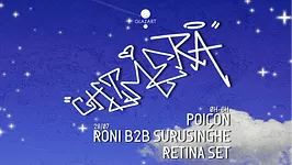 Chimera : RONI, SURUSINGHE, RETINA SET & POICON