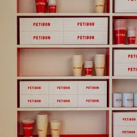 Petibon