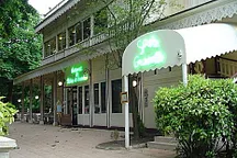 Pavillon Gravelle