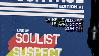 Quality Control Edition #1