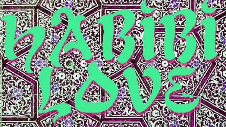 Habibi Love // Oriental vibes Party à La Java de Belleville !