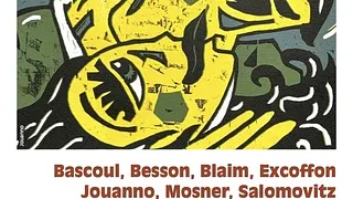 Estampes actuelles