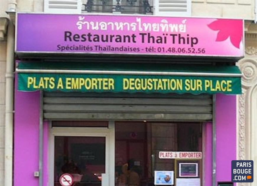 thai shop la tour de treme