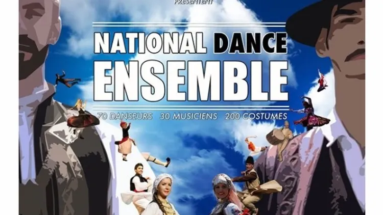 NATIONAL DANCE ENSEMBLE