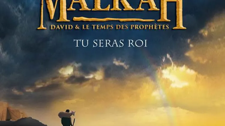 MALKAH