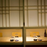 La Maison du Saké