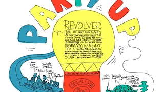 ED REC ALL STARS VS REVOLVER DJ TEAM