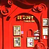 Théâtre Le Bout