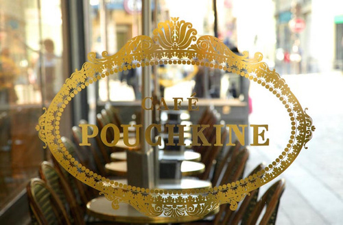 Le Café Pouchkine Francs Bourgeois Restaurant Shop Paris