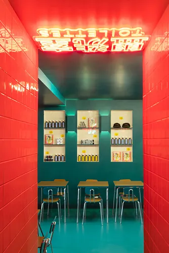Petit Bao Faubourg Saint-Denis Restaurant Paris