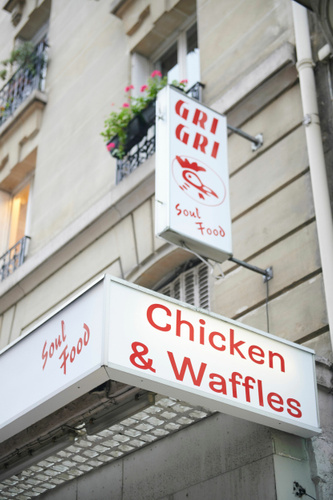 Gri Gri Restaurant Paris