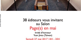 Salon  PAGE(S) Bibliophilie Contemporaine et Livres d'Artistes