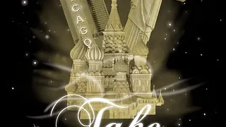 Gala INSEEC @ Salons Hoche