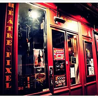 Théâtre P