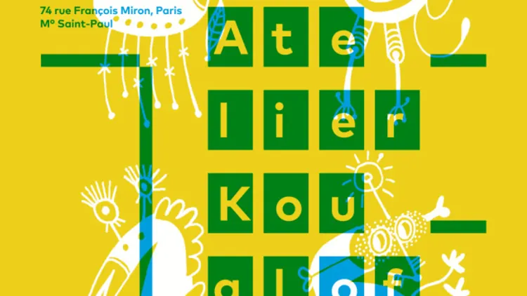 Exposition "Sérigraphie" - Atelier Kouglof
