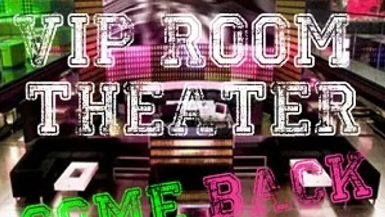 Afterwork au VIP ROOM