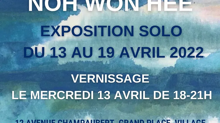 Noh Won Hee : Blue Fantasia Invitée d'honneur