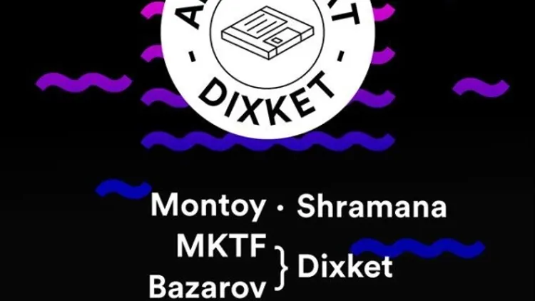 APEROBOAT DIXKET