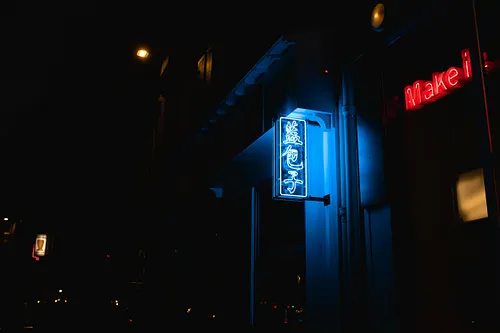 Bleu Bao Restaurant Paris