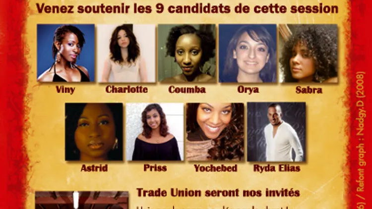 SANKOFA SOUL CONTEST