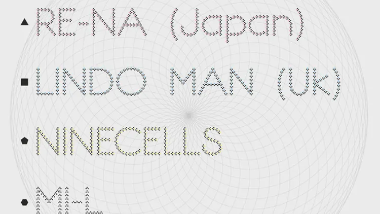 Sérénade