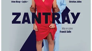 Zantray