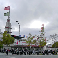 Parc des Expositions de la Porte de Versailles