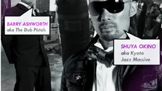 THE SOUNDCLASH