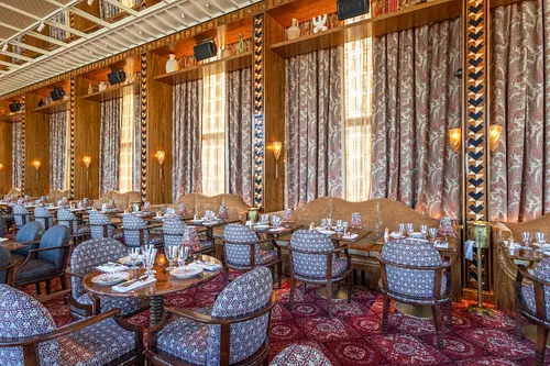 Dar Mima Restaurant Paris