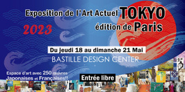 Exposition de l'Art Actuel TOKYO édition de Paris 2023