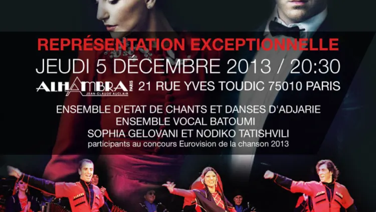 Georgian Show