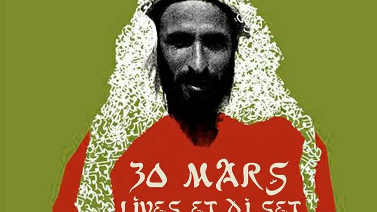 Bal Trans-Saharien : lives Maghreb & Afro + Dj set Desert Groove