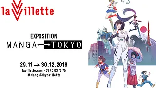 Exposition Manga ↔ Tokyo