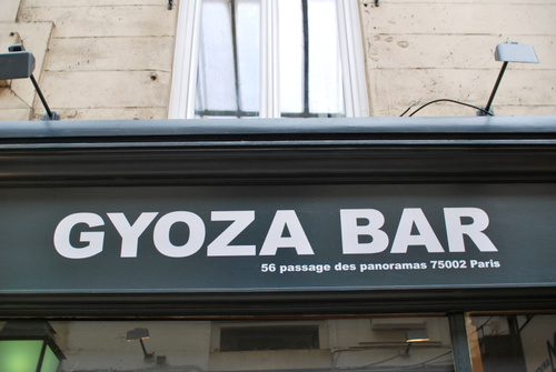 Gyoza Bar Restaurant Paris