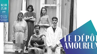 Le dépôt amoureux