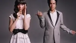 DOMINO DANCING