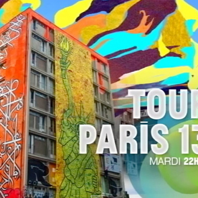La Tour Paris 13 : de l'art à la poussière, le documentaire