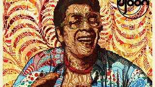My Grooves ft. Al Kent