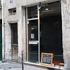 L'Acte 3