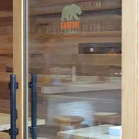 Cantine California
