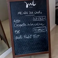 Iné