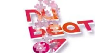 31 Déc Nu Beat 07