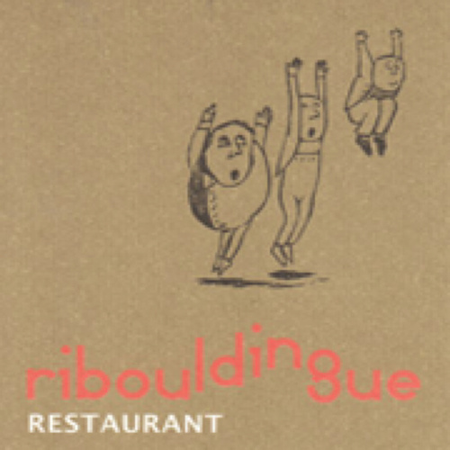 Ribouldingue Restaurant Paris