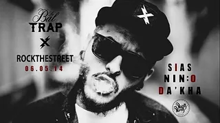 Le Bal Trap Rock The Street